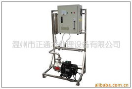 水处理设备的领航者 温州市正通水处理设备有限公司