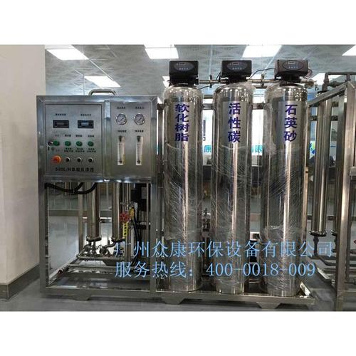 默认相册_原水处理设备_环保_图库_世界工厂网