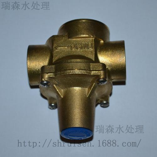 ******埃美柯减压阀黄铜减压阀-建材五金-上海瑞森水处理设备